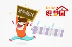 聪明的家使她的生活神奇